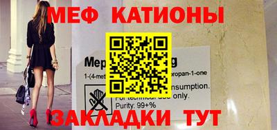 каннабис Ставрополь