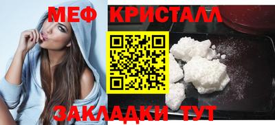 MDMA Среднеуральск
