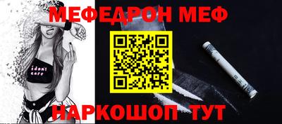 MDMA Среднеуральск