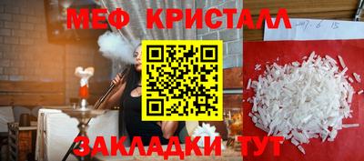 MDMA Среднеуральск