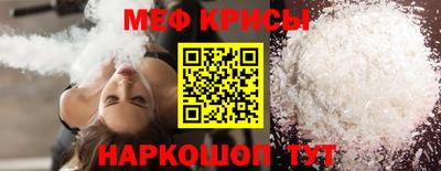 каннабис Ставрополь