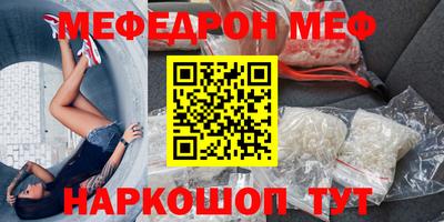 MDMA Среднеуральск