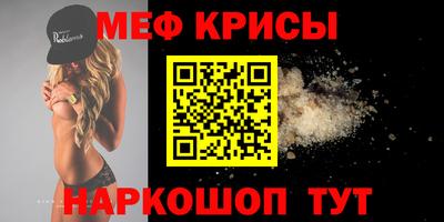 каннабис Ставрополь