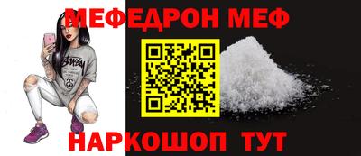 MDMA Среднеуральск