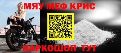 каннабис Ставрополь