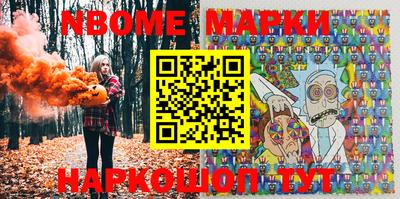 MDMA Среднеуральск