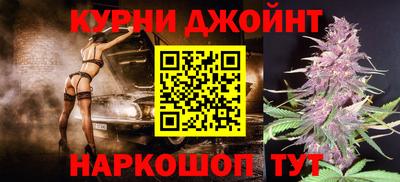 герыч Старая Купавна