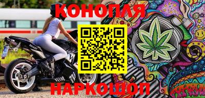 герыч Старая Купавна
