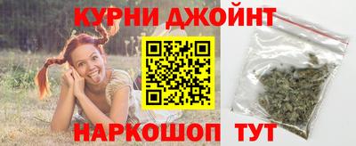 герыч Старая Купавна