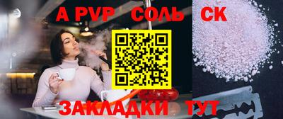 MDMA Среднеуральск