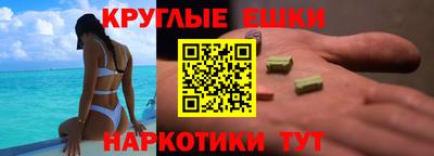 MDMA Среднеуральск