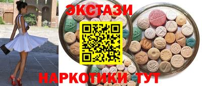 герыч Старая Купавна