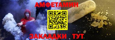 каннабис Ставрополь