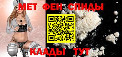 каннабис Ставрополь