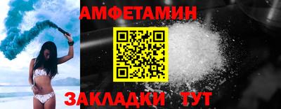 каннабис Ставрополь