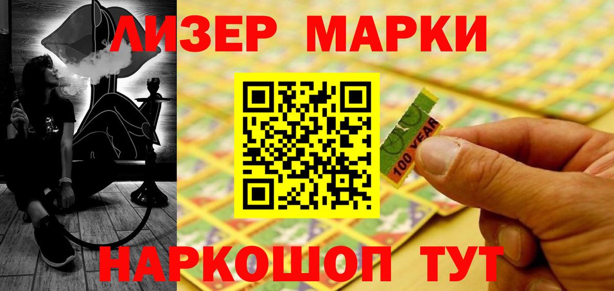 ЛСД экстази  Лсд 25 экстази ecstasy  Лсд 25 экстази ecstasy  Вход с VPN  Петрозаводск 